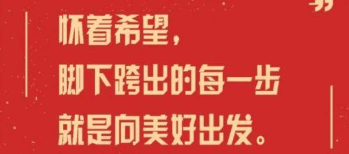 吃瓜协会直播间官网,带你走进全民娱乐新天地