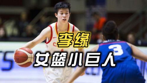 网红篮球小野吃瓜