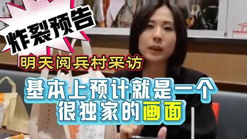 吃瓜头条网,揭秘娱乐圈最新热点，带你领略明星幕后故事